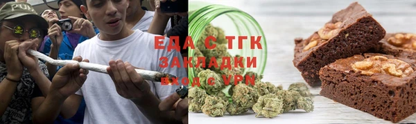 мефедрон мука Абдулино