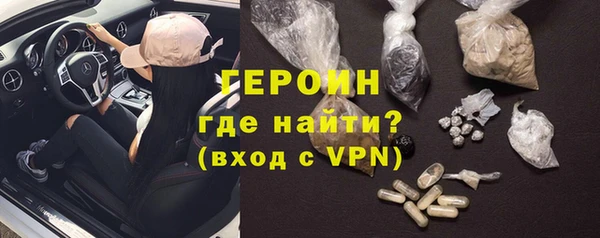 mix Абаза