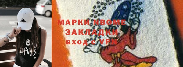 героин Алексеевка