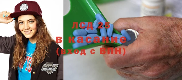 mix Абаза