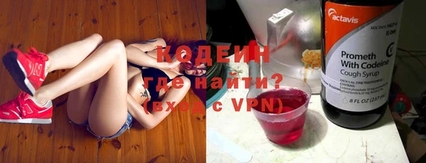 каннабис Семёнов