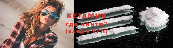 PSILOCYBIN Абинск