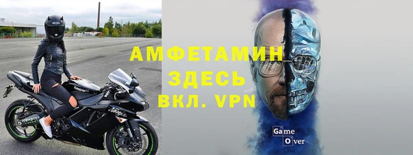 COCAINE Алзамай