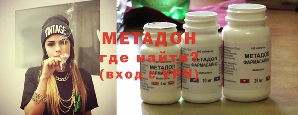 PSILOCYBIN Абинск