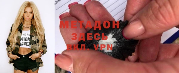 mix Абаза