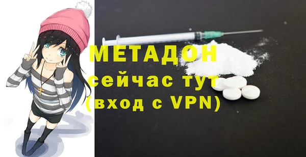 прущая мука Семилуки
