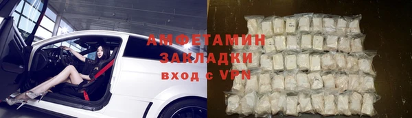 героин Алексеевка