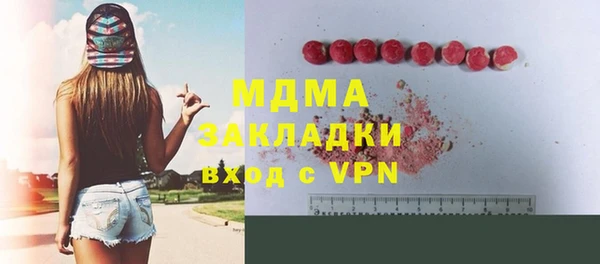 героин Алексеевка
