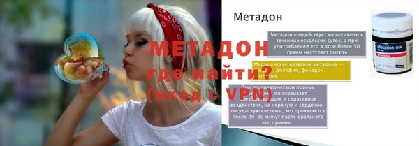 mix Абаза