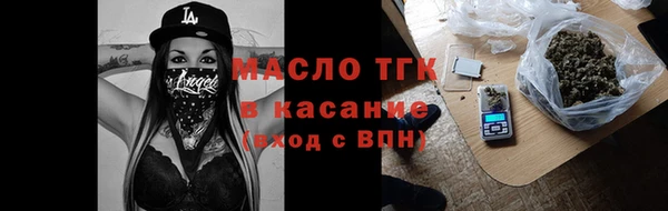 PSILOCYBIN Абинск