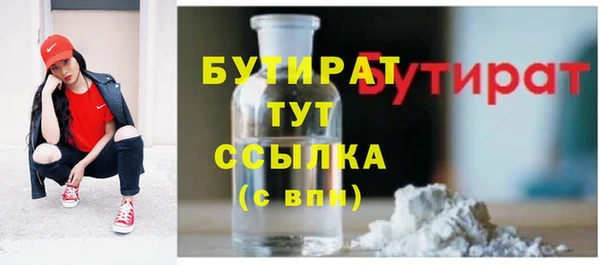PSILOCYBIN Абинск