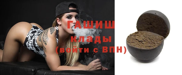 гидропоника Семикаракорск