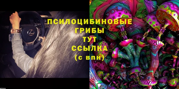 мефедрон мука Абдулино
