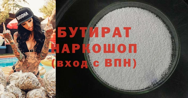 mix Абаза