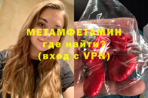 прущая мука Семилуки