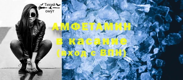 мефедрон мука Абдулино