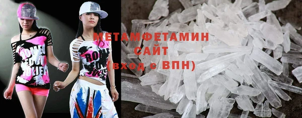 mix Абаза