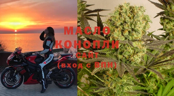 PSILOCYBIN Абинск