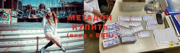 mix Абаза