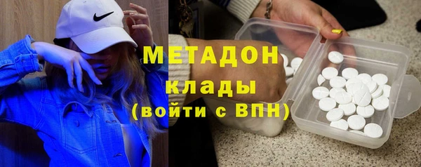 PSILOCYBIN Абинск
