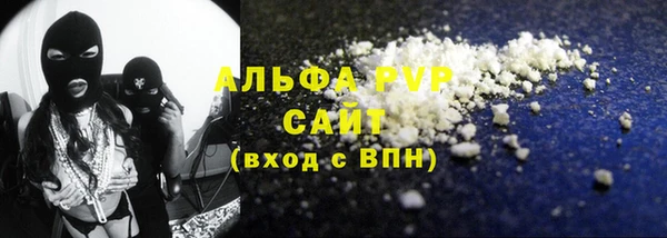 COCAINE Алзамай