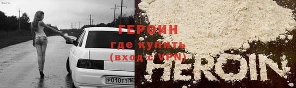 mix Абаза